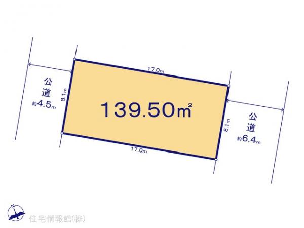 土地 神奈川県横浜市青葉区荏田西３丁目17-1 東急田園都市線江田駅 6,180万円