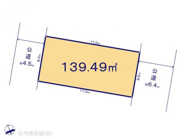 土地 神奈川県横浜市青葉区荏田西３丁目17-1 東急田園都市線江田駅 6,180万円