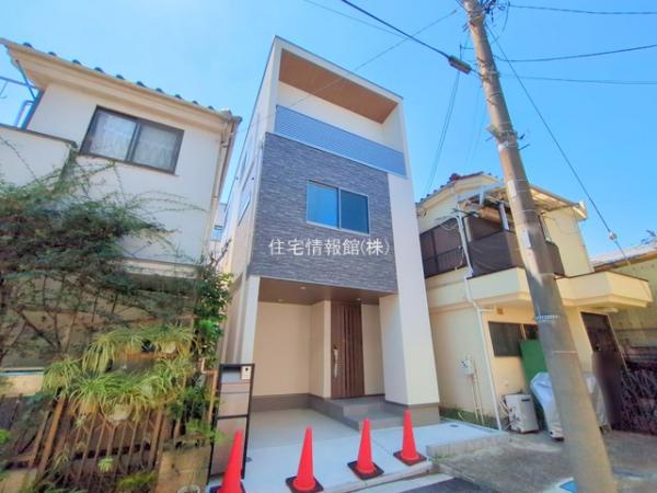新築戸建 神奈川県川崎市幸区小向西町３丁目19-4 JR南武線鹿島田駅 6,700万円