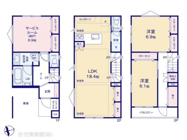 新築戸建 神奈川県川崎市幸区小向西町３丁目19-4 JR南武線鹿島田駅 6,700万円