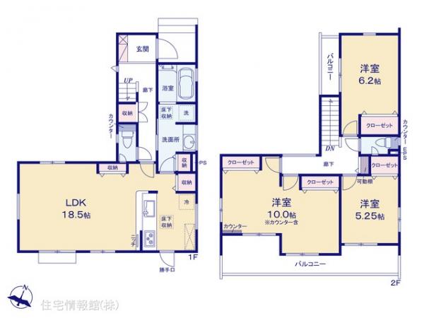 新築戸建 埼玉県さいたま市西区大字高木123-12 JR川越線指扇駅 4,590万円