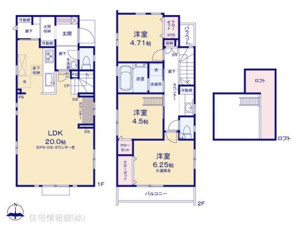 新築戸建 東京都小平市学園西町２丁目1588-4 JR武蔵野線新小平駅 5,780万円