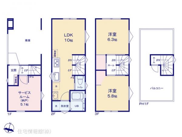 新築戸建 東京都足立区千住龍田町11-8 千代田線北千住駅 4,580万円