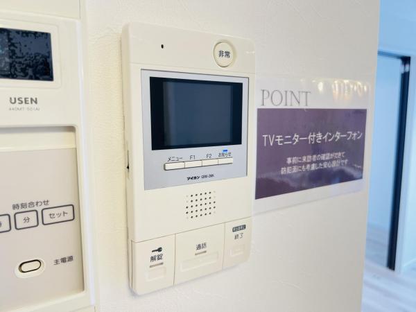 戸塚ダイカンプラザ TVモニター付きインターフォン