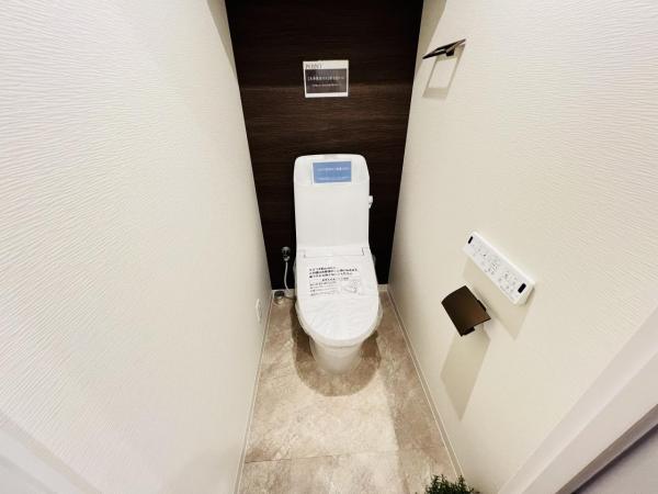 戸塚ダイカンプラザ トイレ