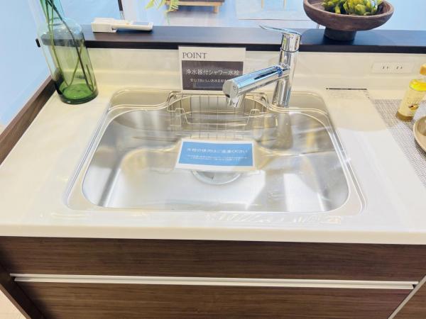 戸塚ダイカンプラザ キッチン