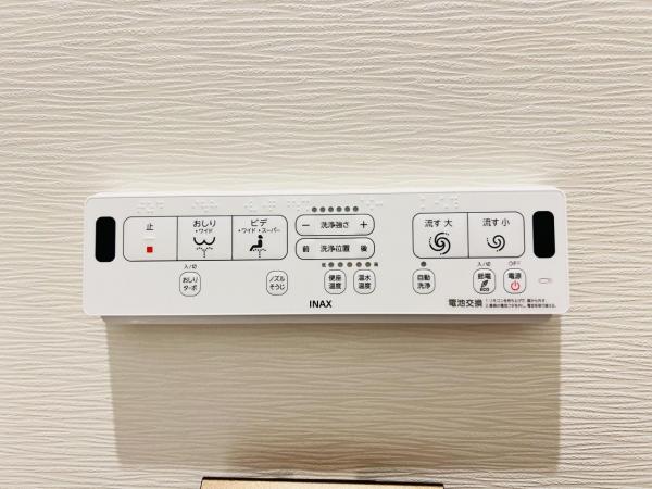 戸塚ダイカンプラザ 発電・温水設備(専用部)