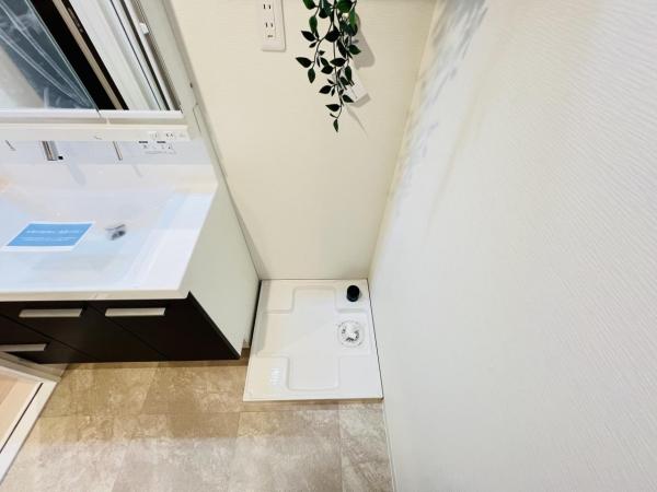 戸塚ダイカンプラザ ランドリースペース