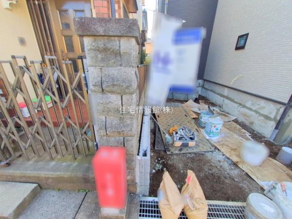 八千代市八千代台東10期1棟 