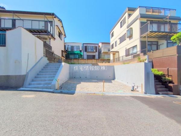 横須賀市森崎4丁目 | 現在公開中北久里浜駅の不動産情報 | 住宅情報館