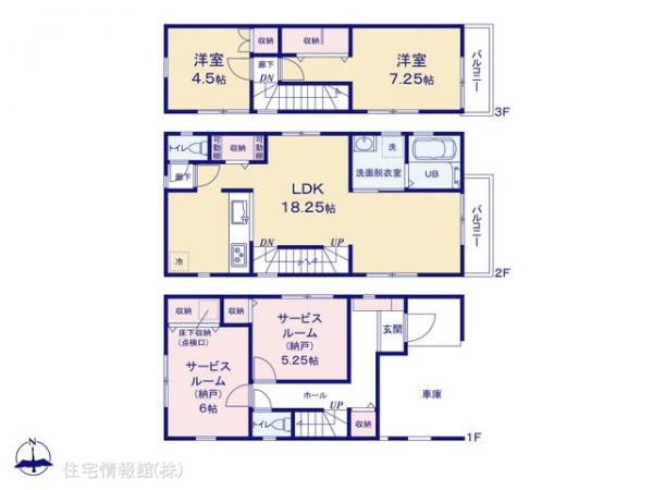 新築戸建 東京都葛飾区奥戸８丁目6-15 JR中央・総武線小岩駅 5,290万円