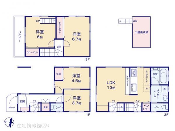 新築戸建 東京都江戸川区松本１丁目2-7 JR総武本線新小岩駅 4,980万円