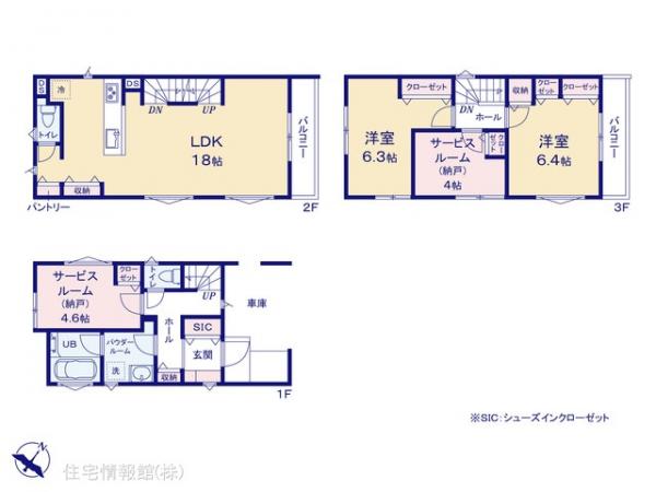 新築戸建 神奈川県藤沢市善行１丁目15-12 小田急江ノ島線善行駅 4,980万円
