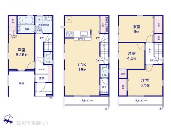 新築戸建 埼玉県草加市小山２丁目17-5 東武伊勢崎線草加駅 3,390万円