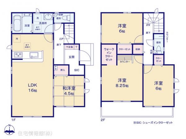 新築戸建 千葉県市川市大野町２丁目645-5 JR武蔵野線市川大野駅 4,190万円