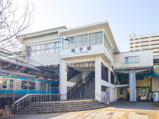 中古マンション 神奈川県横浜市磯子区磯子３丁目10-27 JR根岸線磯子駅 4,490万円