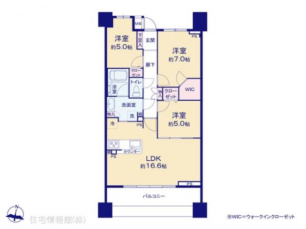 中古マンション 神奈川県平塚市明石町21-31 JR東海道本線(東京〜熱海)平塚駅 4,399万円