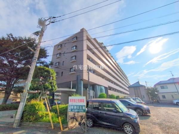 ハイホーム立川 