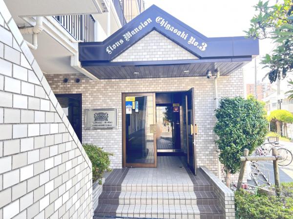 ライオンズマンション茅ケ崎第3 エントランスホール