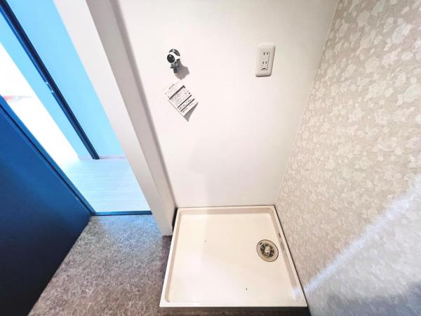 ライオンズマンション茅ケ崎第3 ランドリースペース