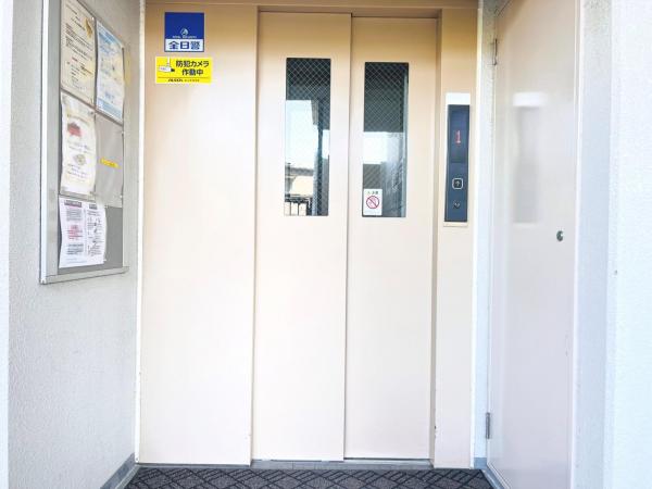 ライオンズマンション茅ケ崎第3 その他設備(専用部)