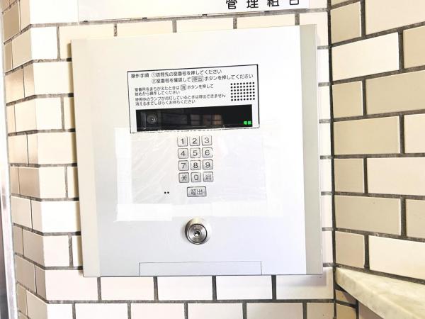 ライオンズマンション茅ケ崎第3 その他設備(専用部)