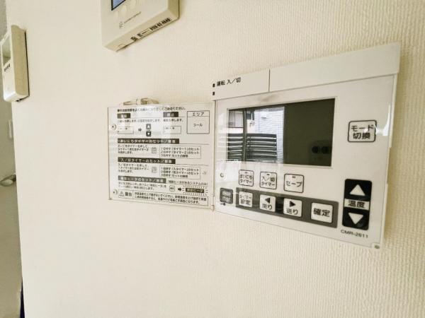 小田原市久野 中古戸建 冷暖房・空調設備(専用部)