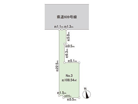 土地 平塚市高根１丁目 JR東海道本線(東京〜熱海)大磯駅 980万円