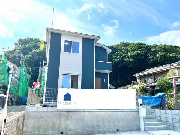 伊勢原市沼目４丁目 戸建 現況写真
