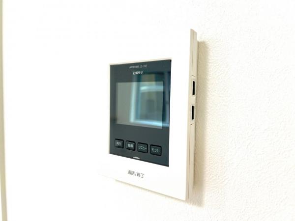 伊勢原市沼目４丁目 戸建 TVモニター付きインターフォン