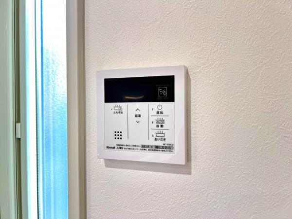 伊勢原市沼目４丁目 戸建 発電・温水設備(専用部)