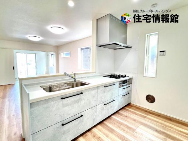 伊勢原市沼目４丁目 戸建 キッチン