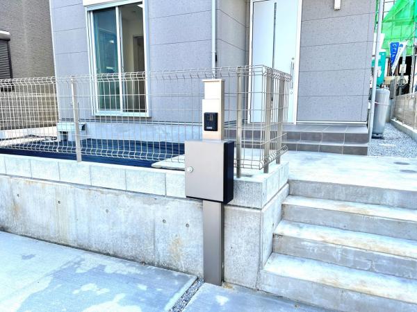 伊勢原市沼目４丁目 戸建 その他設備(専用部)