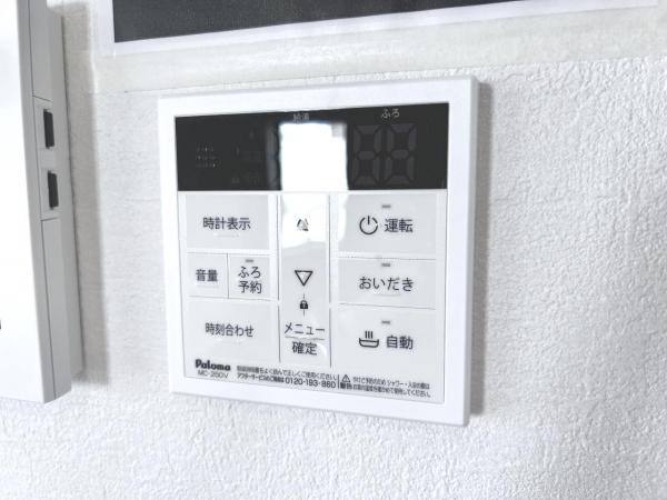 立川市西砂町2期 発電・温水設備(専用部)