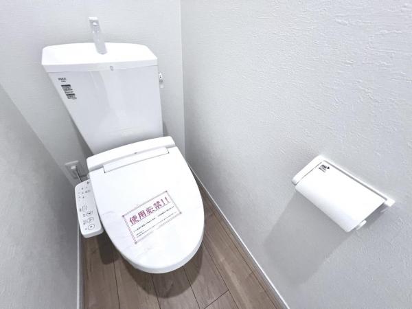 立川市西砂町2期 トイレ