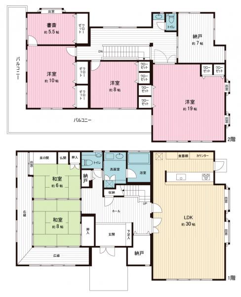 中古戸建 久喜市栗橋東６丁目 JR東北本線（宇都宮線）栗橋駅 4,680万円