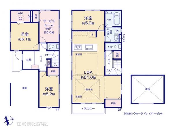 新築戸建 神奈川県相模原市南区古淵５丁目3164-8 JR横浜線古淵駅 5,399万円