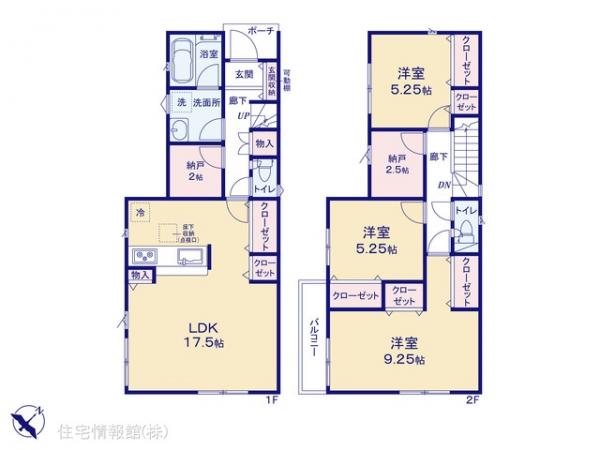 新築戸建 神奈川県横浜市旭区市沢町 相鉄本線鶴ヶ峰駅 3,880万円