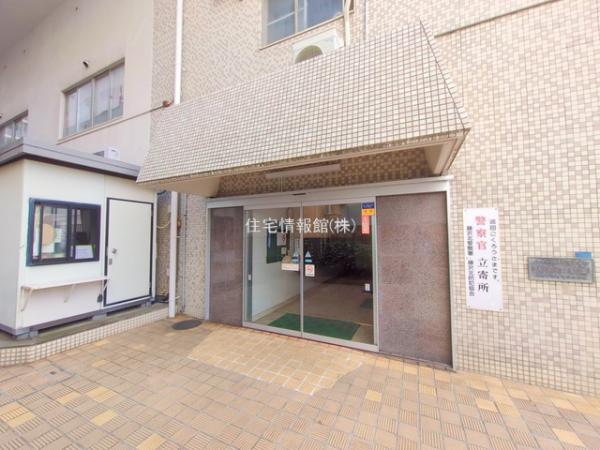 湘南台駅前分譲共同ビル 