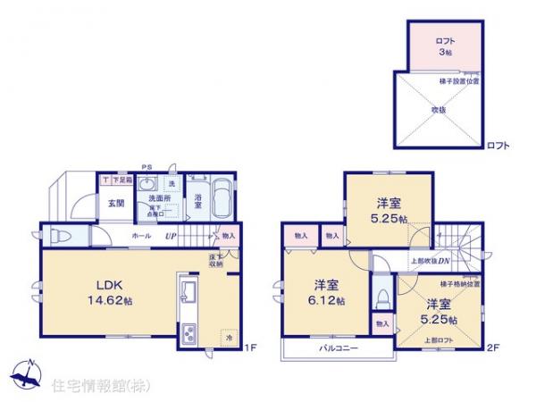 新築戸建 埼玉県戸田市笹目７丁目7-15 都営三田線西高島平駅 3,490万円