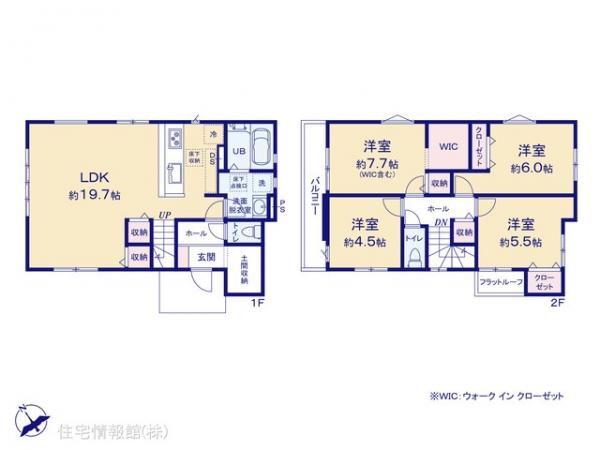 新築戸建 東京都八王子市楢原町979 JR中央線八王子駅 3,199万円
