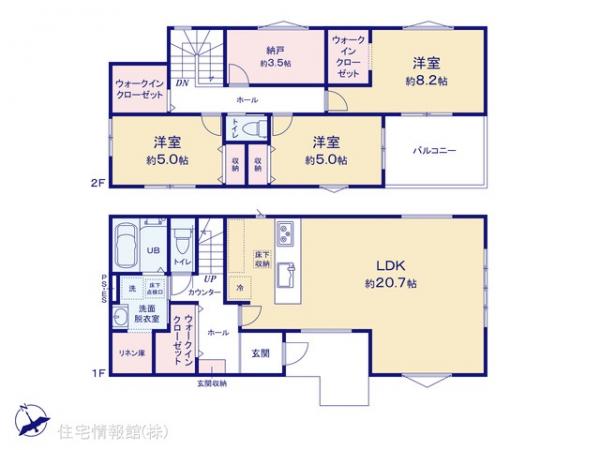 新築戸建 千葉県松戸市栄町２丁目 千代田常磐線北松戸駅 4,288万円