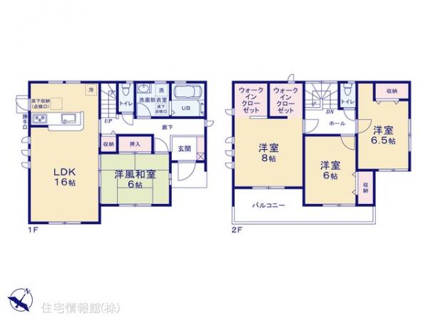 新築戸建 宇都宮市瑞穂１丁目2-4 JR東北本線（宇都宮線）雀宮駅 3,090万円