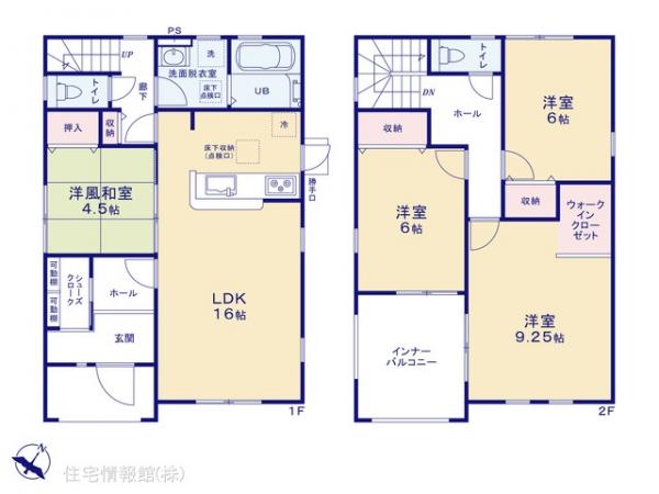 新築戸建 宇都宮市瑞穂１丁目2-4 JR東北本線（宇都宮線）雀宮駅 2,990万円