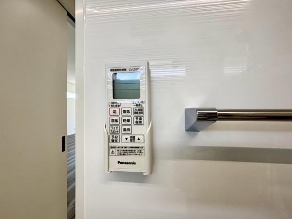 横須賀市舟倉２丁目 戸建 冷暖房・空調設備(専用部)