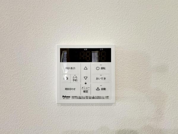 横須賀市舟倉２丁目 戸建 発電・温水設備(専用部)