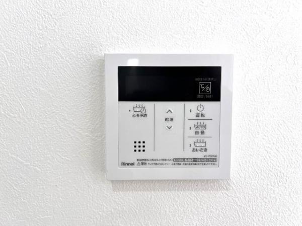 伊勢原市沼目４丁目 戸建 発電・温水設備(専用部)