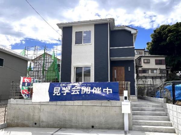 伊勢原市沼目４丁目 戸建 現況写真