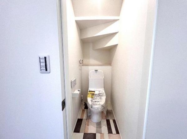 伊勢原市沼目４丁目 戸建 トイレ