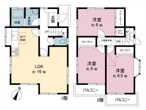 中古戸建 相模原市南区御園４丁目 小田急線小田急相模原駅 2,699万円